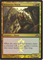 MTG RUINATION WURM (FOIL)Click to Enlarge