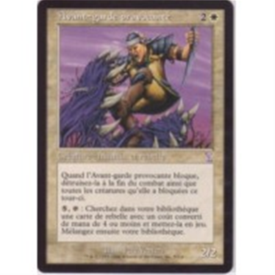 MTG DEFIANT VANGUARD (FOREIGN)