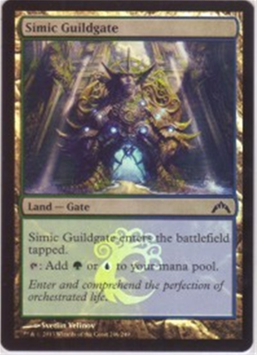 MTG SIMIC GUILDGATE (FOIL)